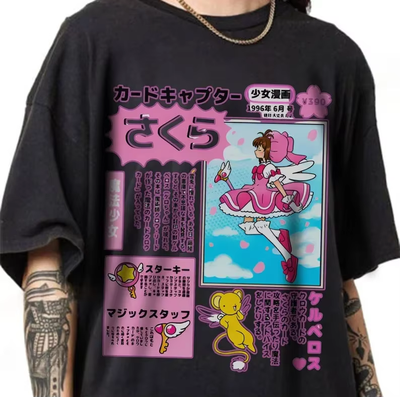 T-shirt Sakura Card Captor