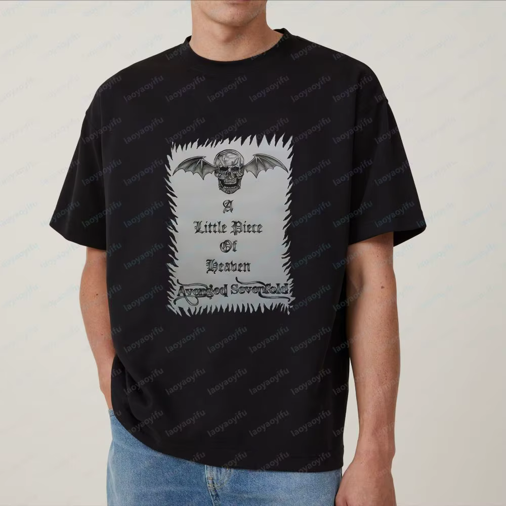 Avenged Sevenfold (A7X) - T-shirt imprimé