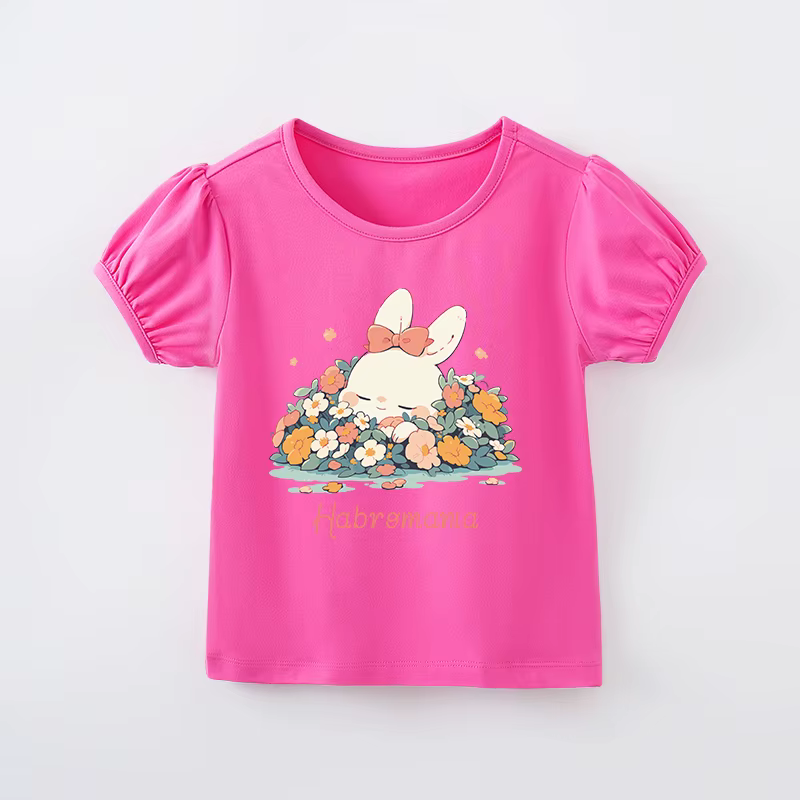 T-shirt à Manches Courtes pour Enfant