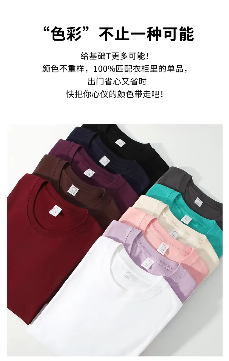 T-shirt tendance streetwear pour homme, manches courtes, design graphique, coupe ample, décontracté, respirant, léger, tee-shirt d'été