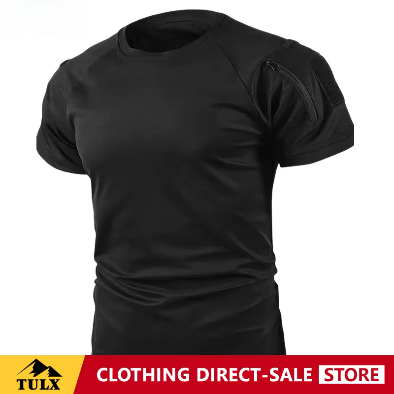 T-shirt à col rond à manches courtes
