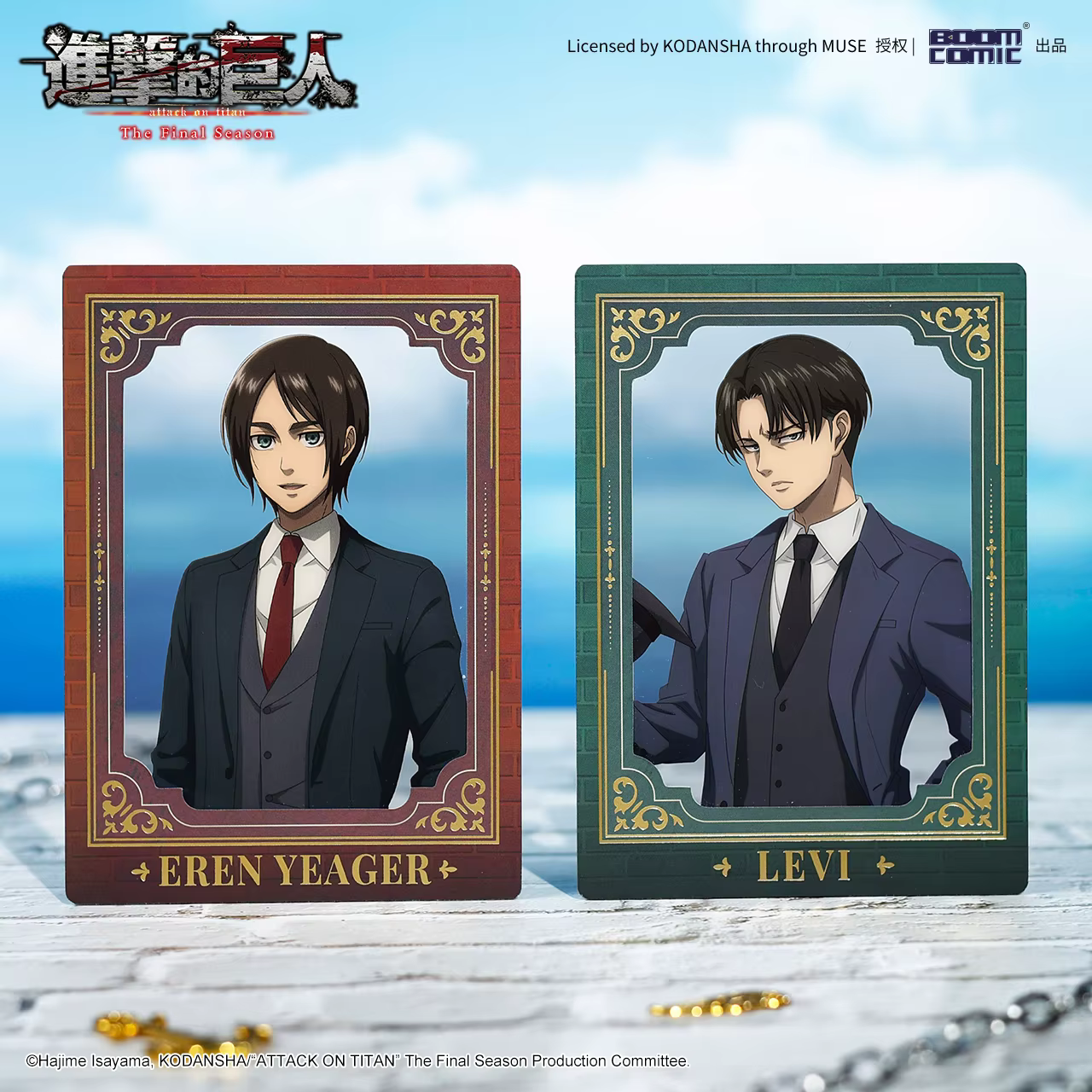 Cartes commémoratives de la série Attack on Titan The Final Season Other Shore Landing