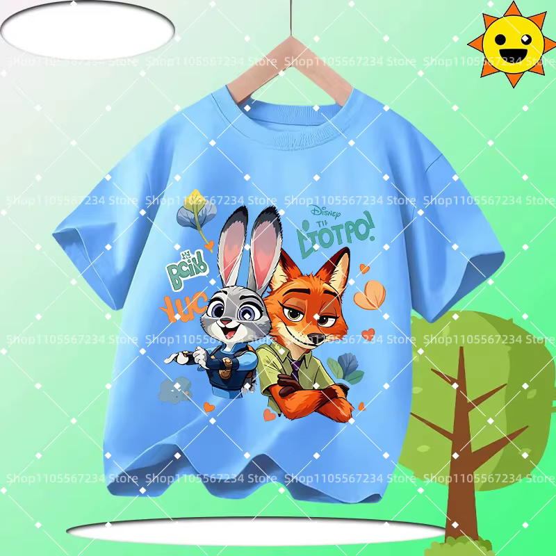 T-Shirt ample à manches courtes pour enfants