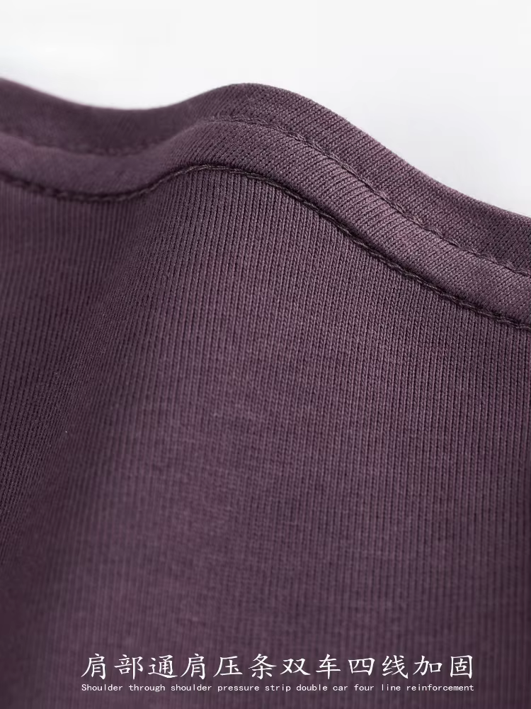 T-shirt violet clair haut de gamme à manches courtes