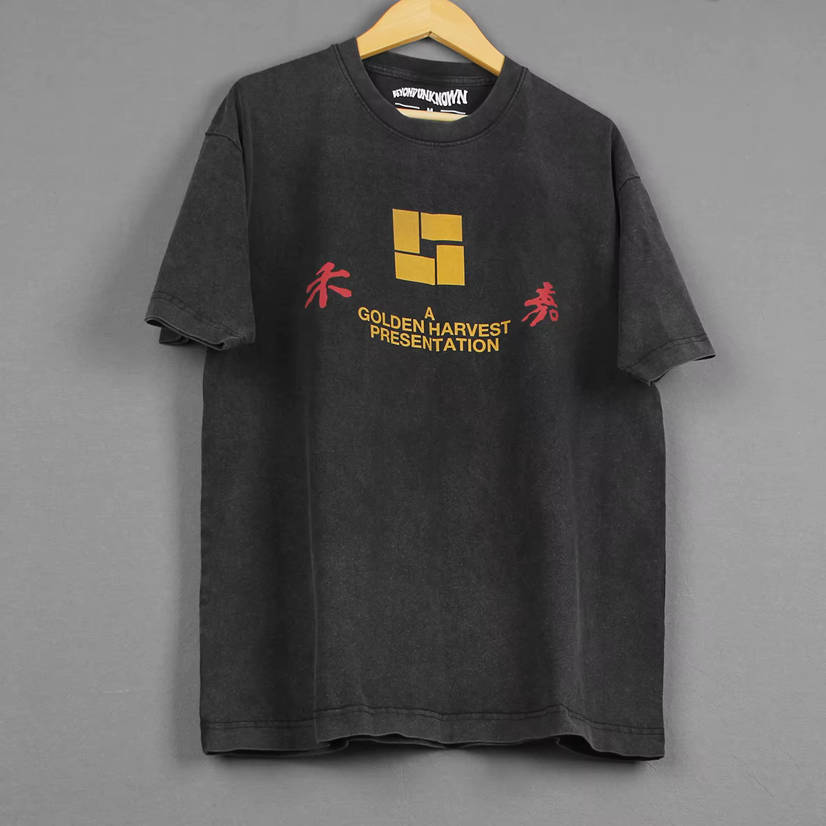 T-shirt Golden Harvest Shaw Brothers HK Chinese Film Moive en coton noir lavé pour hommes