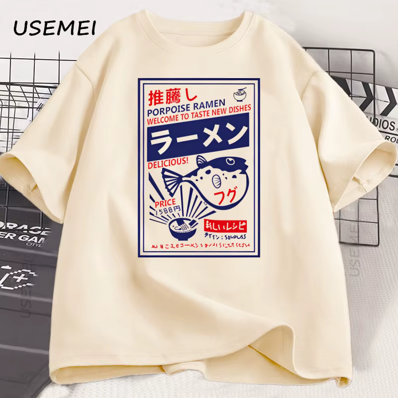Vintage Fugu Puffer Fish Ramen T-Shirts Style japonais coton à manches courtes t-shirt été col rond
