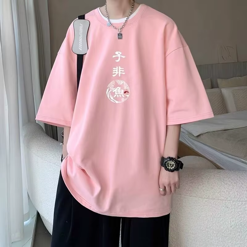 [Taille M-8XL] T-shirt surdimensionné pour hommes nouveau Style chinois imprimé