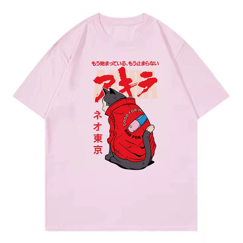 T-shirt drôle pour hommes et femmes