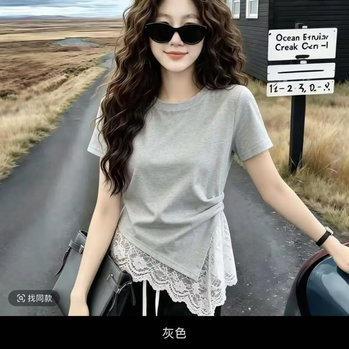 T-shirt gris à ourlet asymétrique avec détails en dentelle pour femme