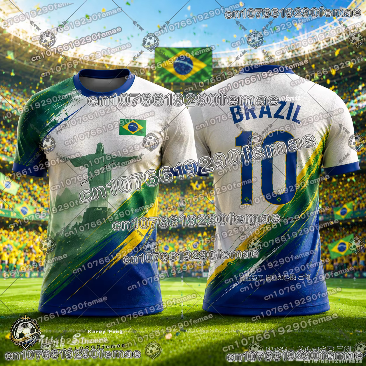 T-shirt Commémoratif Brésil 2026 – Mode Urbaine Confortable pour le Quotidien – Haut de Football Décontracté pour Adultes Hommes et Femmes