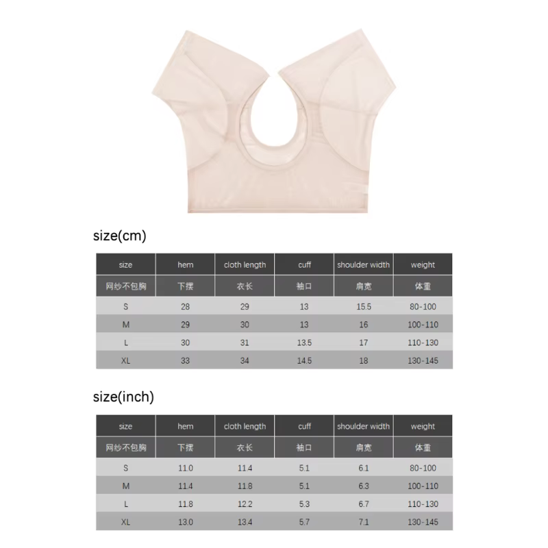 Coussinets anti-transpiration pour T-shirt