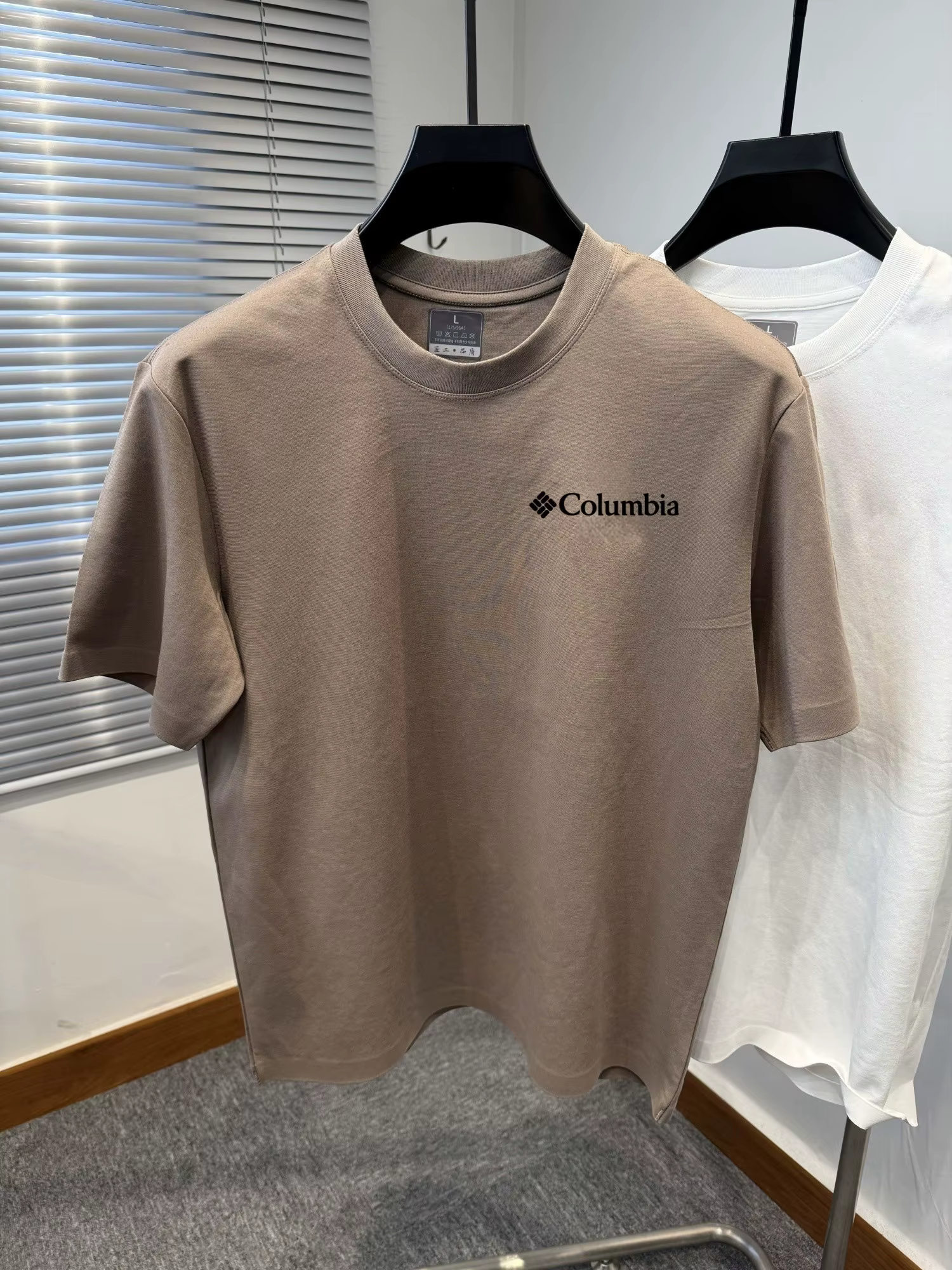 T-shirt à manches courtes pour homme Columbia