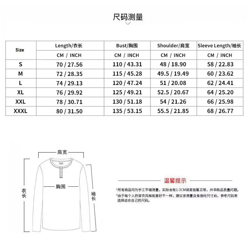 T-shirt homme 2026 décontracté sans manches été sportswear ample couleur unie gilet de base sans