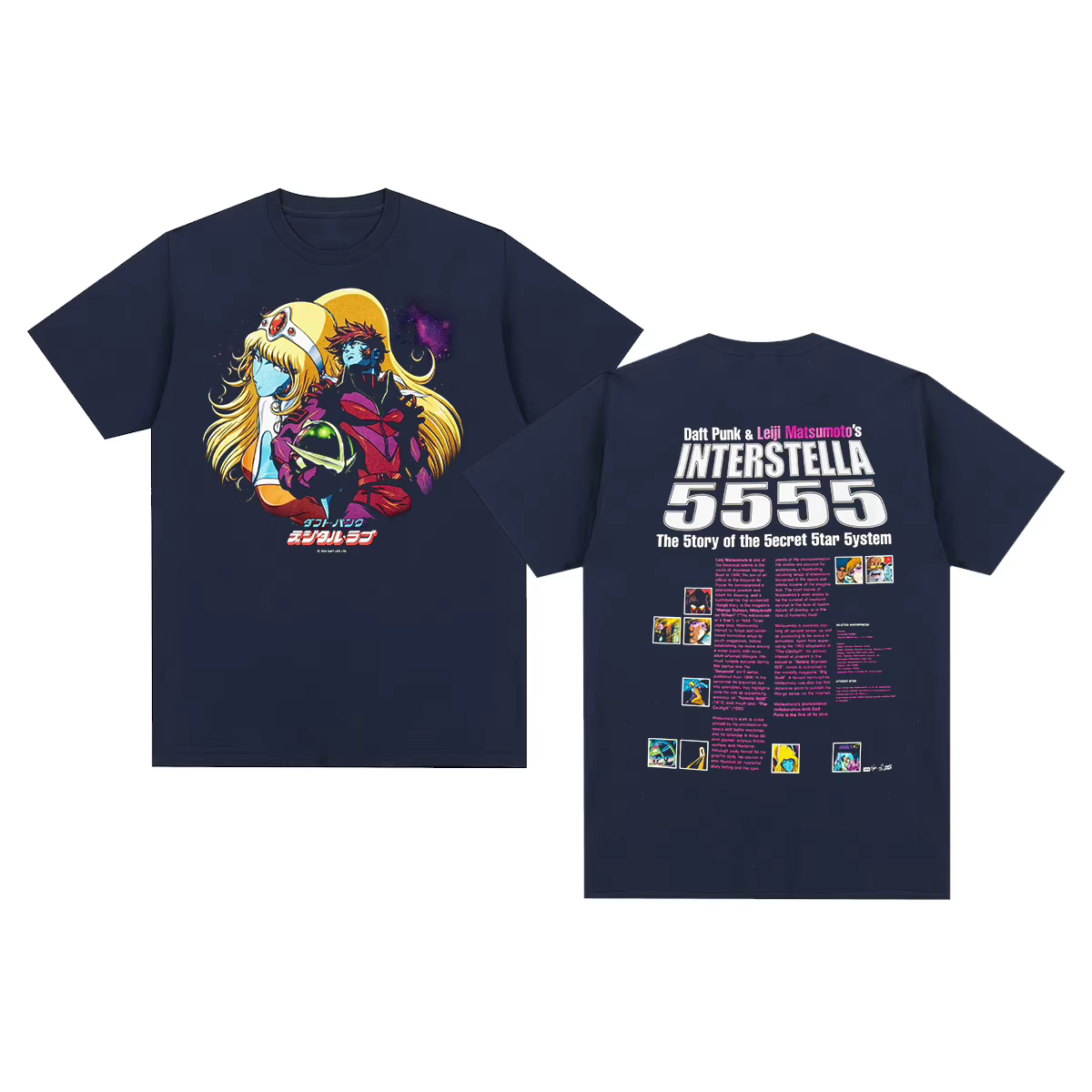 Daft Punk T-shirt Vintage Leiji Matsumoto Interstella Rock
