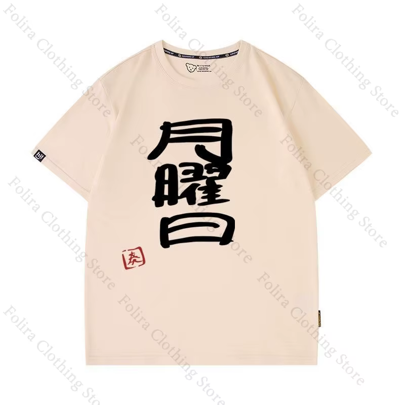 T-shirt imprimé de la série Hololive du Japon pour hommes et femmes