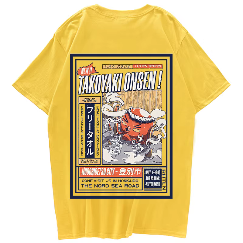 T-shirt à manches courtes imprimé affiche Octopus pour hommes