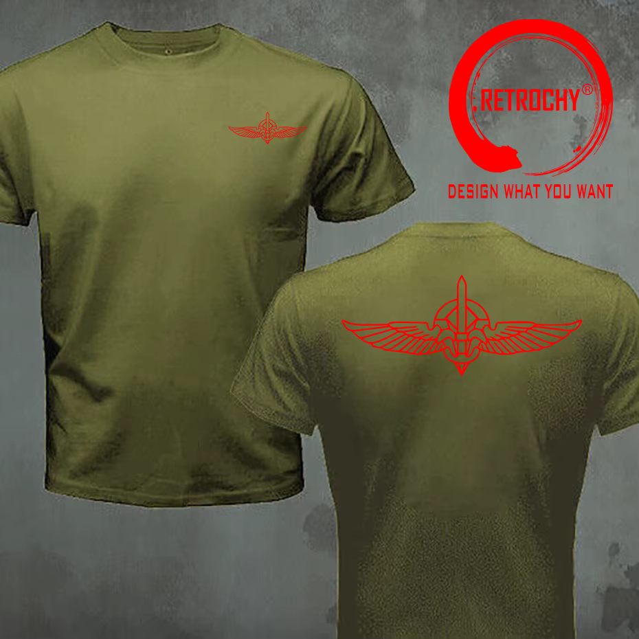 T-shirt imprimé à l'avant et à l'arrière des forces spéciales de l'armée israélienne