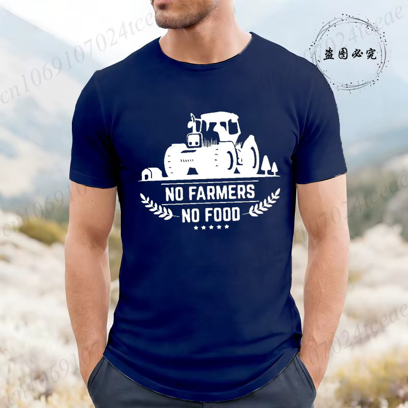 T-shirt vintage pour femmes et hommes