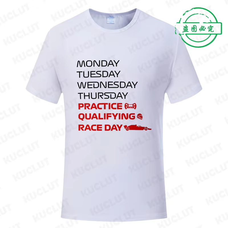 Race Day Design T-shirt