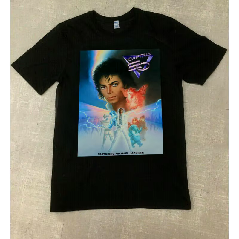 Meilleur t-shirt populaire Captain Eo Michael Jackson unisexe