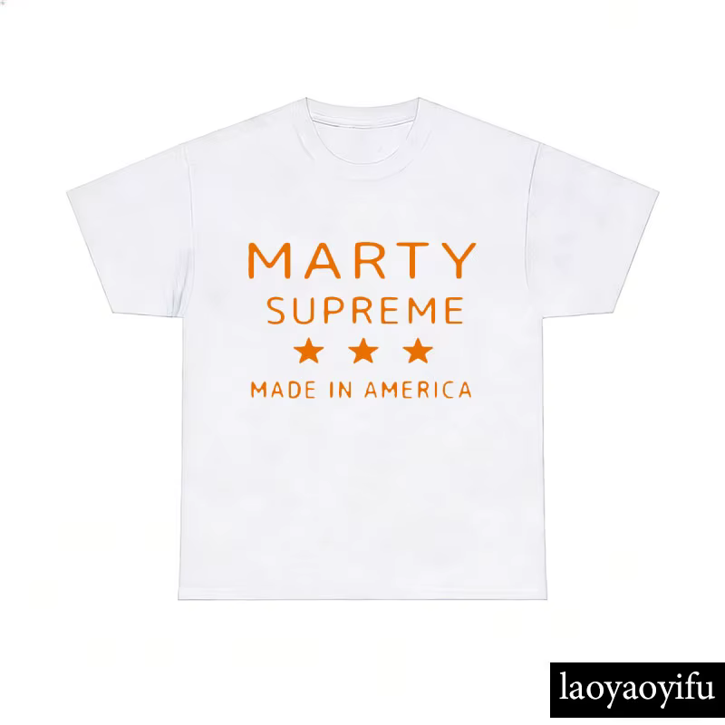 T-shirt en coton orange Marty Supreme