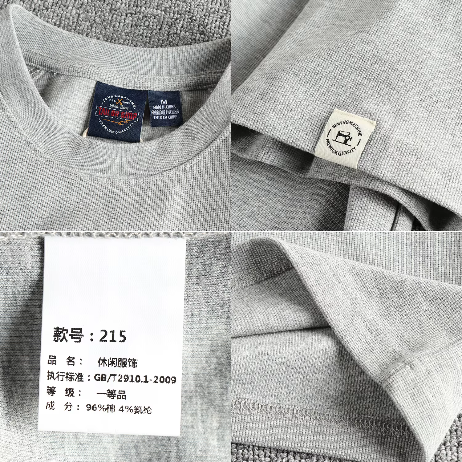 T-shirt à manches courtes en tissu gaufré pour hommes