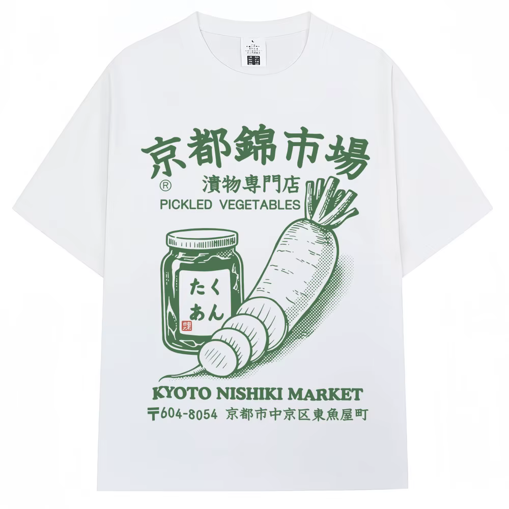 Style japonais Kyoto Nishiki marché imprimé T-shirt mode Vintage hommes femmes T-shirts surdimensionné coton décontracté
