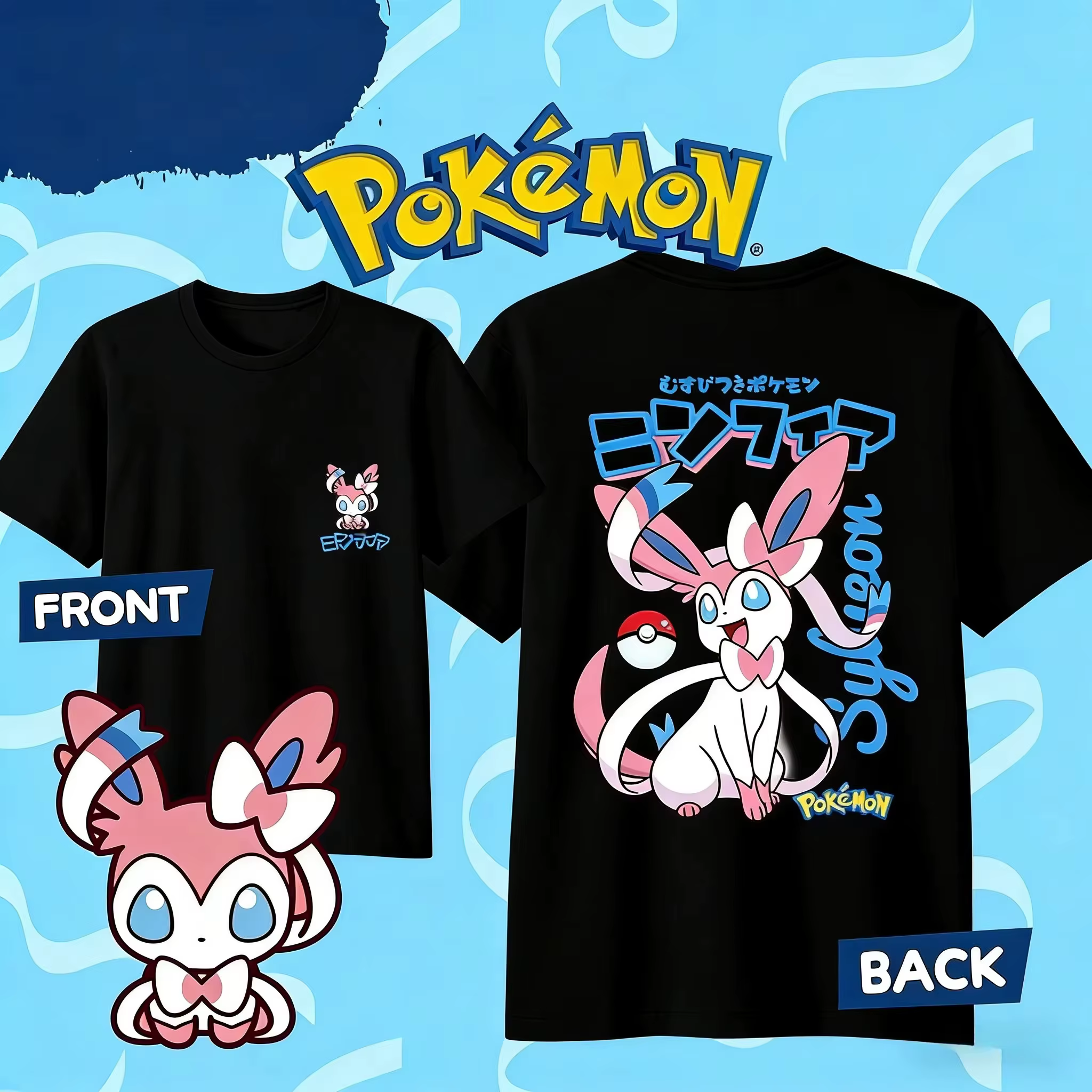 Nouveau T-shirt en coton Morpeko 100 % coton