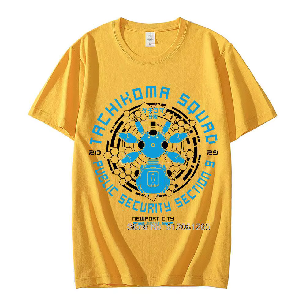 T-shirt rétro mesurost In The Shell pour hommes