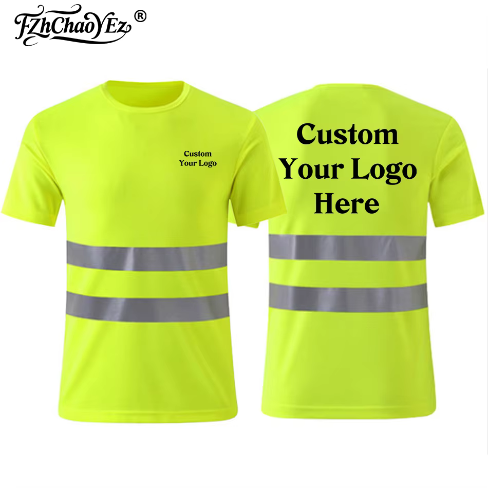 T-shirt à manches courtes personnalisable avec logo