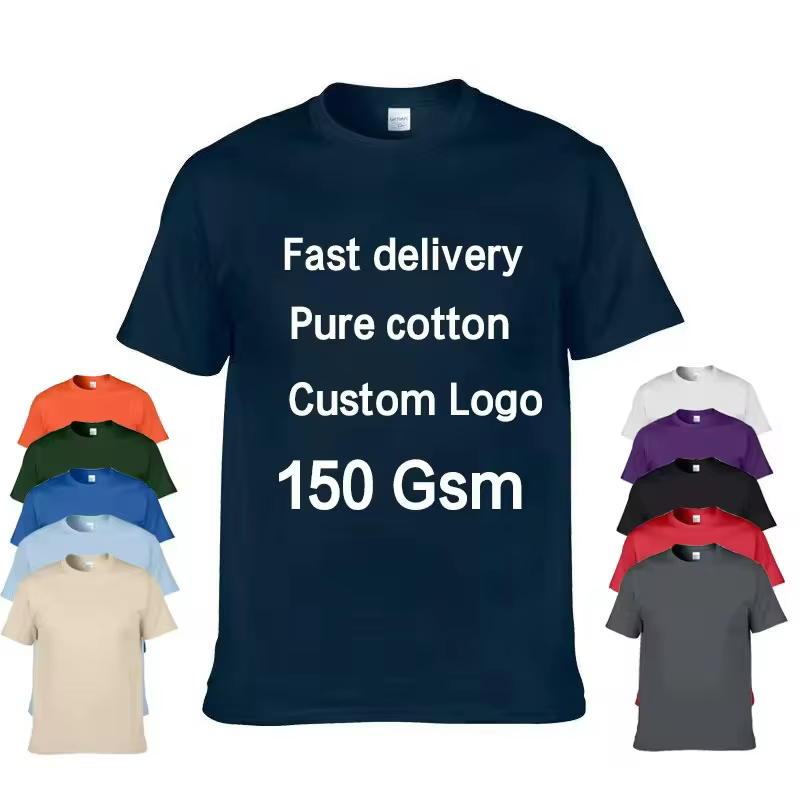 T-shirt pour homme - 100% coton pur