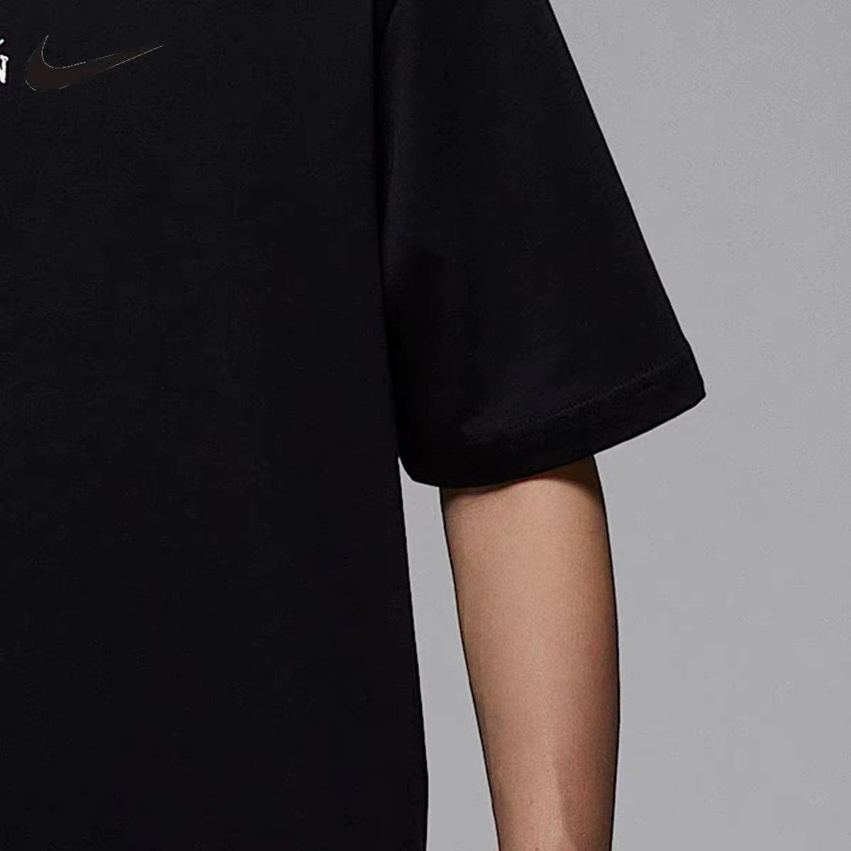 Nike Jordan T-shirt à col rond pour hommes