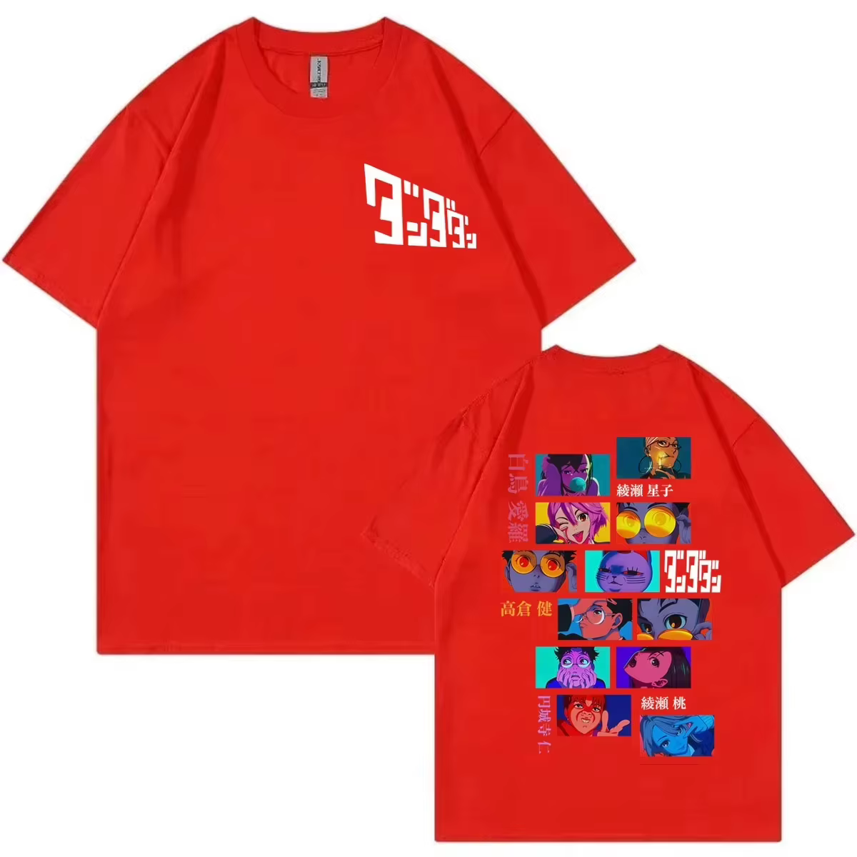 T-shirt d'anime japonais Dandadan