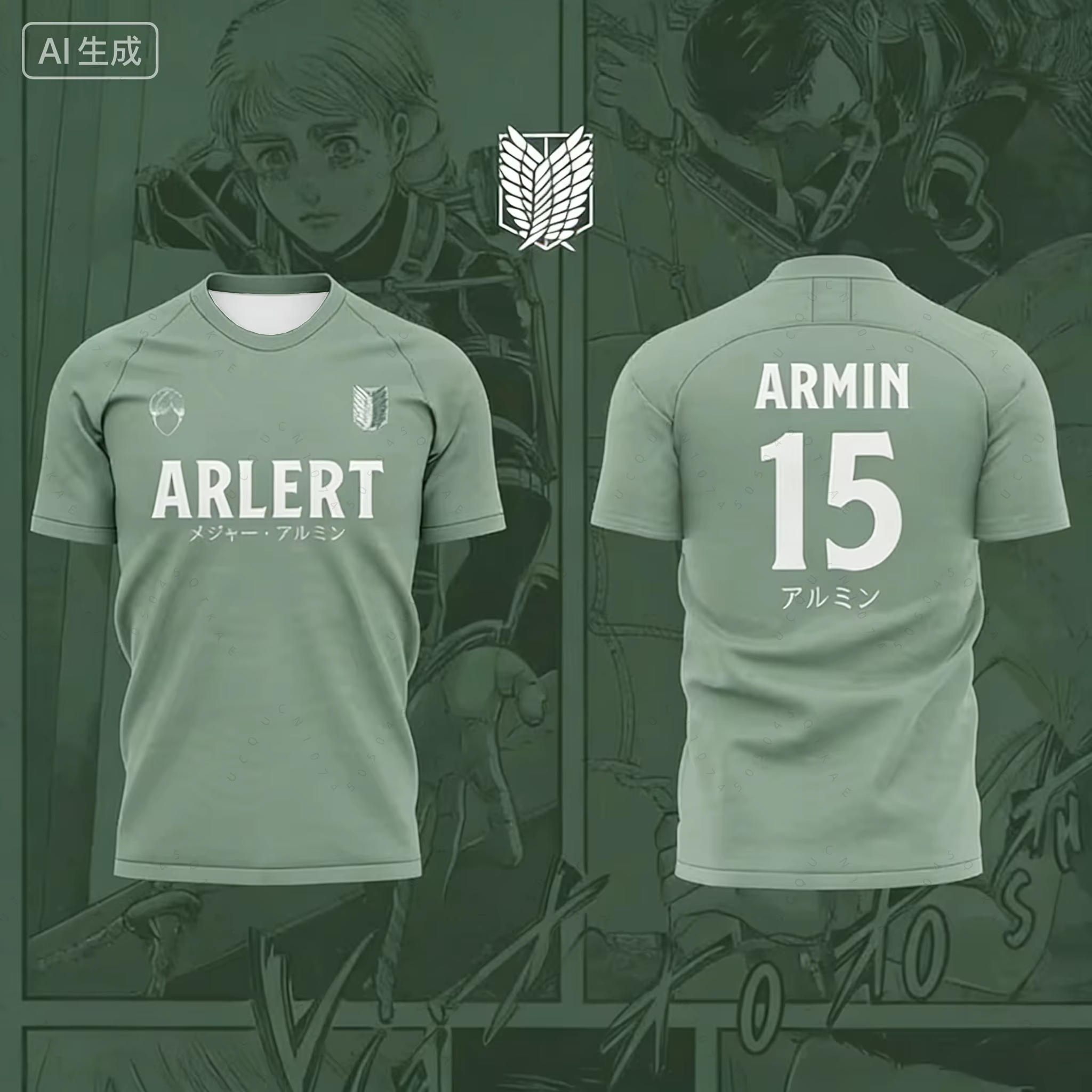 Animation japonaise attaque sur Titan thème impression 3d sport respirant hommes femmes même T-Shirt chemise de Football à manches courtes