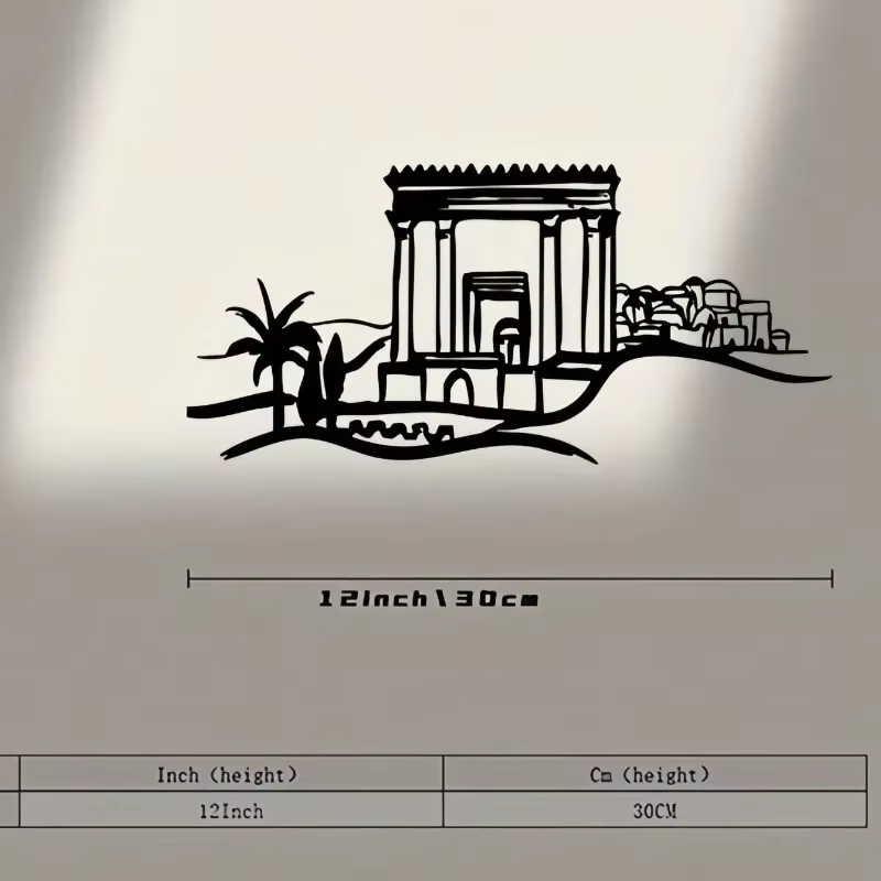 Art mural en métal représentant la muraille de Jérusalem - Sculpture géométrique pour la décoration du salon, cadeau patriotique pour les amateurs d'histoire, revêtement en poudre