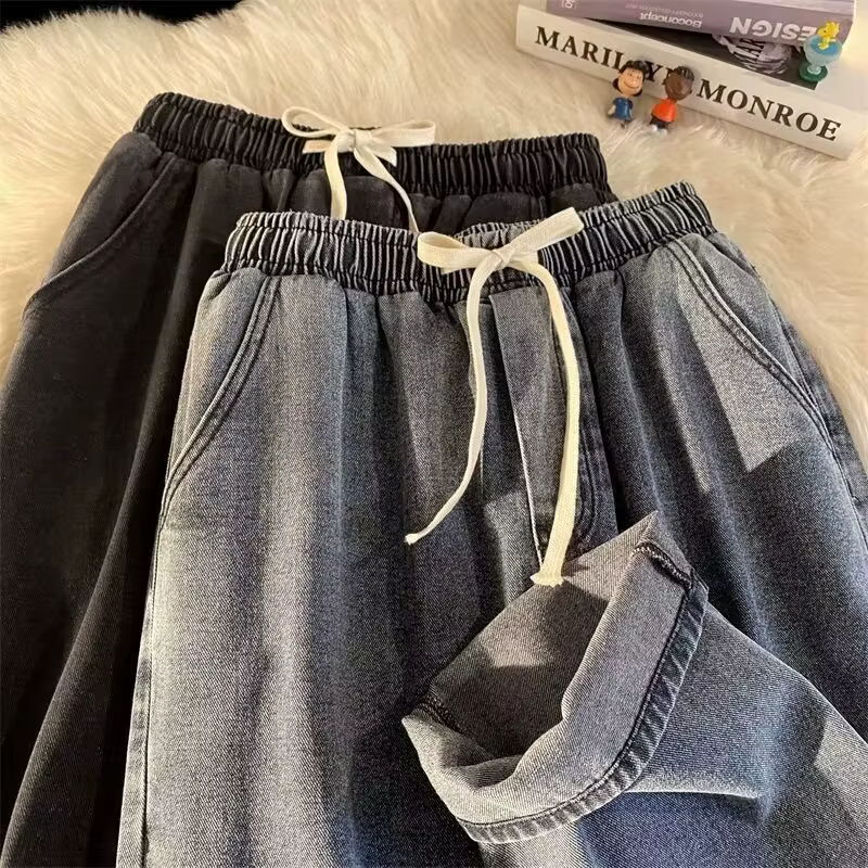 Nouveau Jean Streetwear Ample Homme 2026 Style Coréen Tendance Coupe Droite Large Pantalon