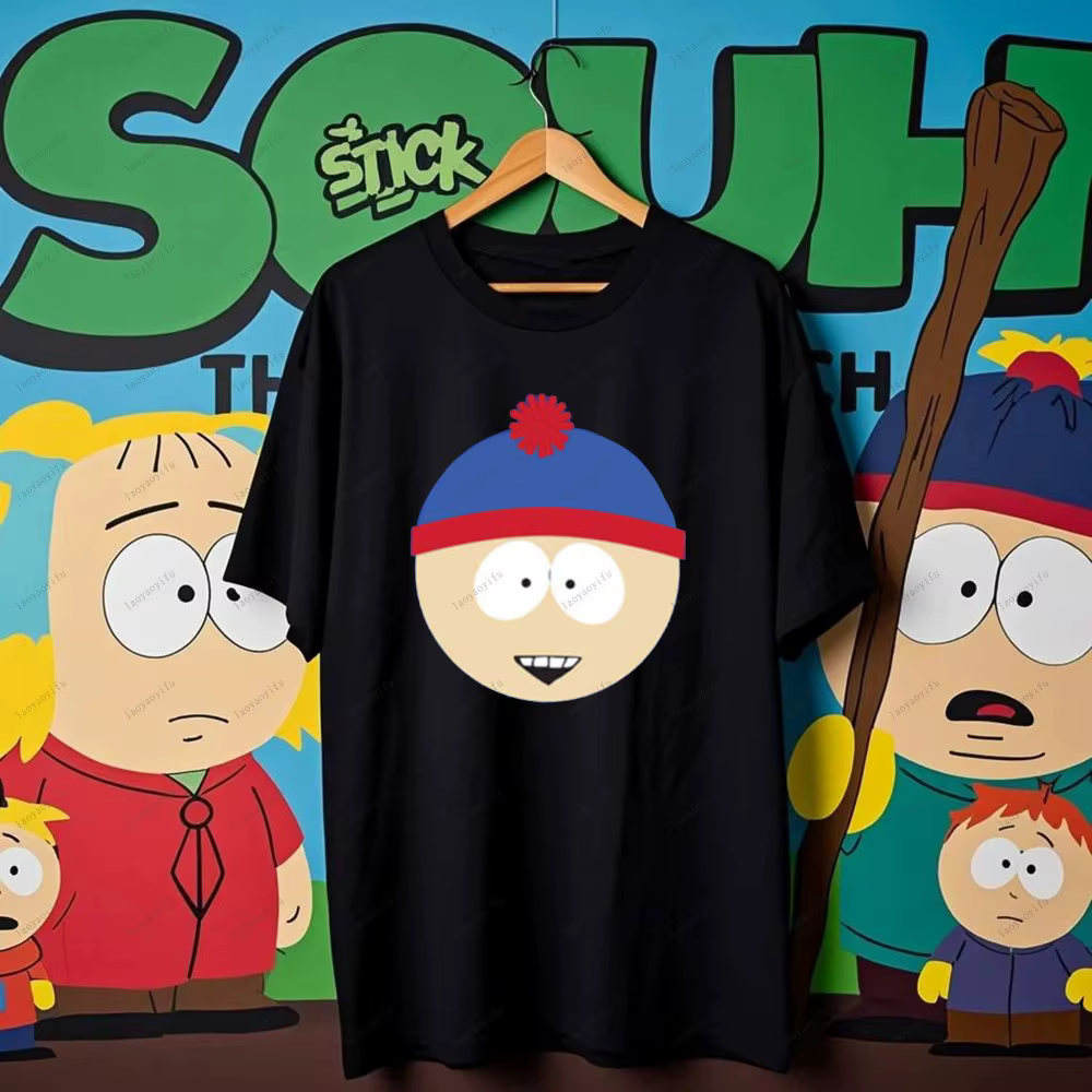 Amusant parc du sud dessin animé t-shirt unisexe femmes hommes