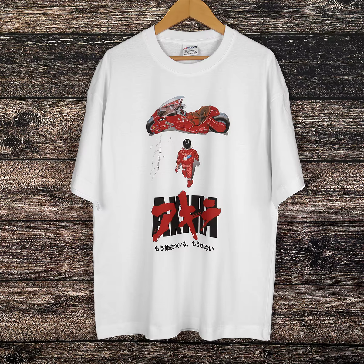 T-Shirt Akira en coton blanc pour hommes
