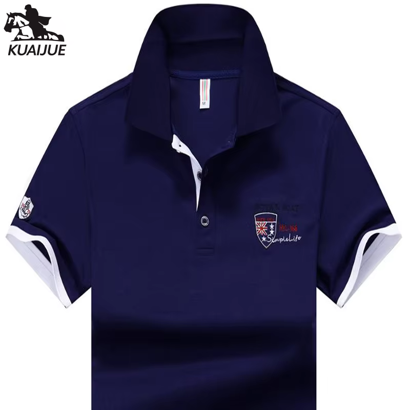 Polo décontracté à manches courtes pour homme