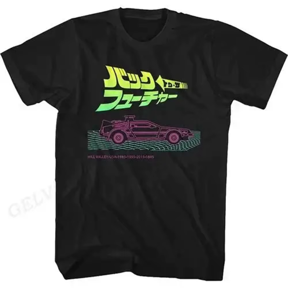 Retour vers le futur t-shirt imprimé graphique hommes femmes mode Hip Hop Streetwear à manches courtes grande taille