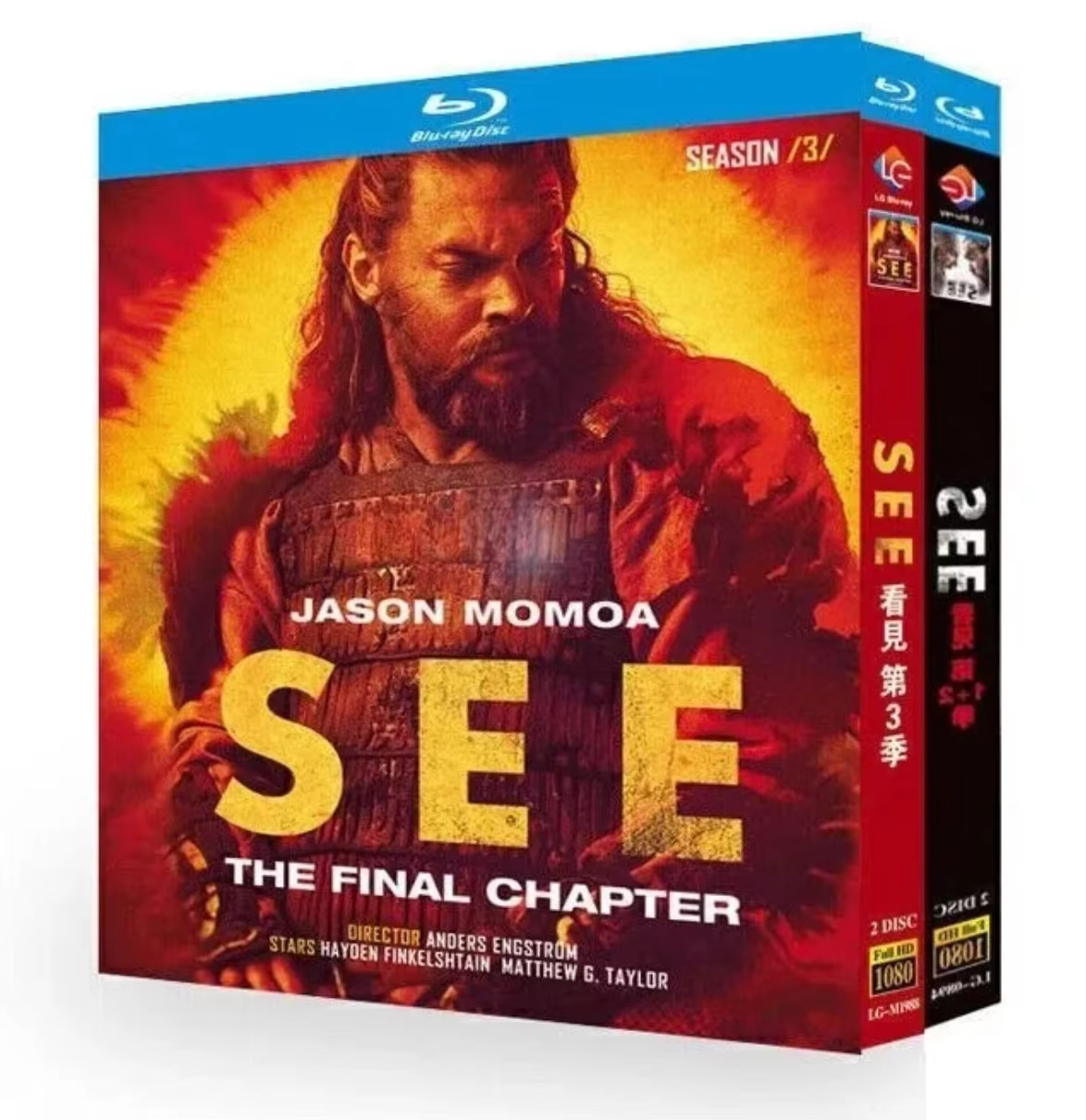 SEE SEASONS 1-3 : Coffret BD 4 disques toutes régions