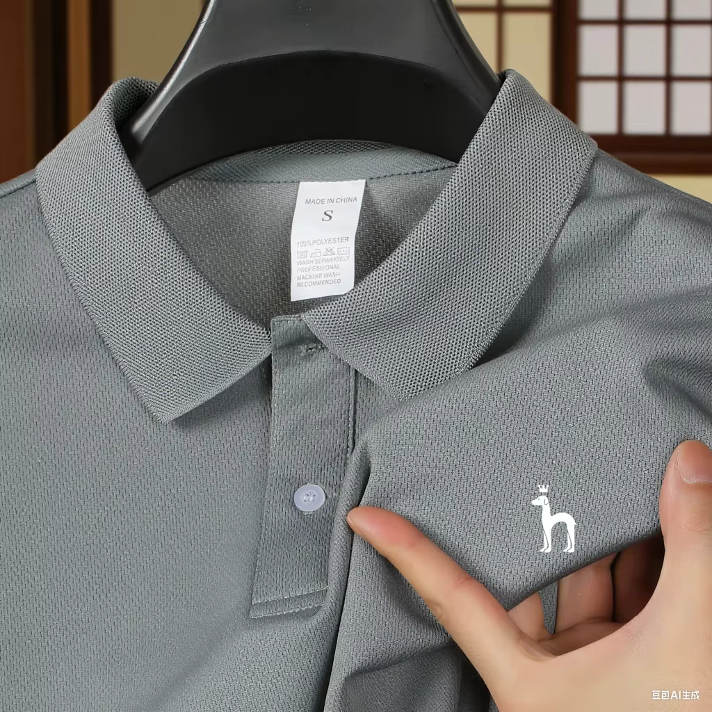 Polo homme à manches courtes 2026