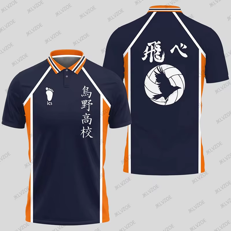 Chemises polo de cosplay Anime Haikyuu Hinata
