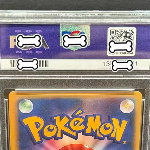 PTCG 2021 POKEMON JPN.S-P FA/PIKACHU # 10 DIY