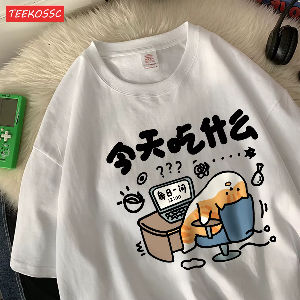 Drôle bande dessinée chat coton femmes T-Shirts dessins animés imprime