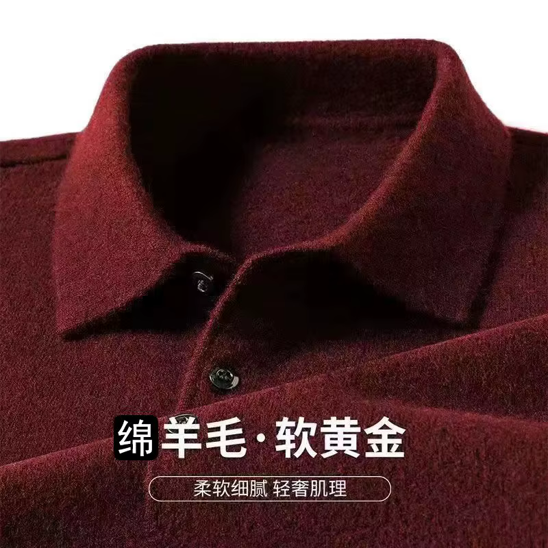 Polo pour hommes, doux