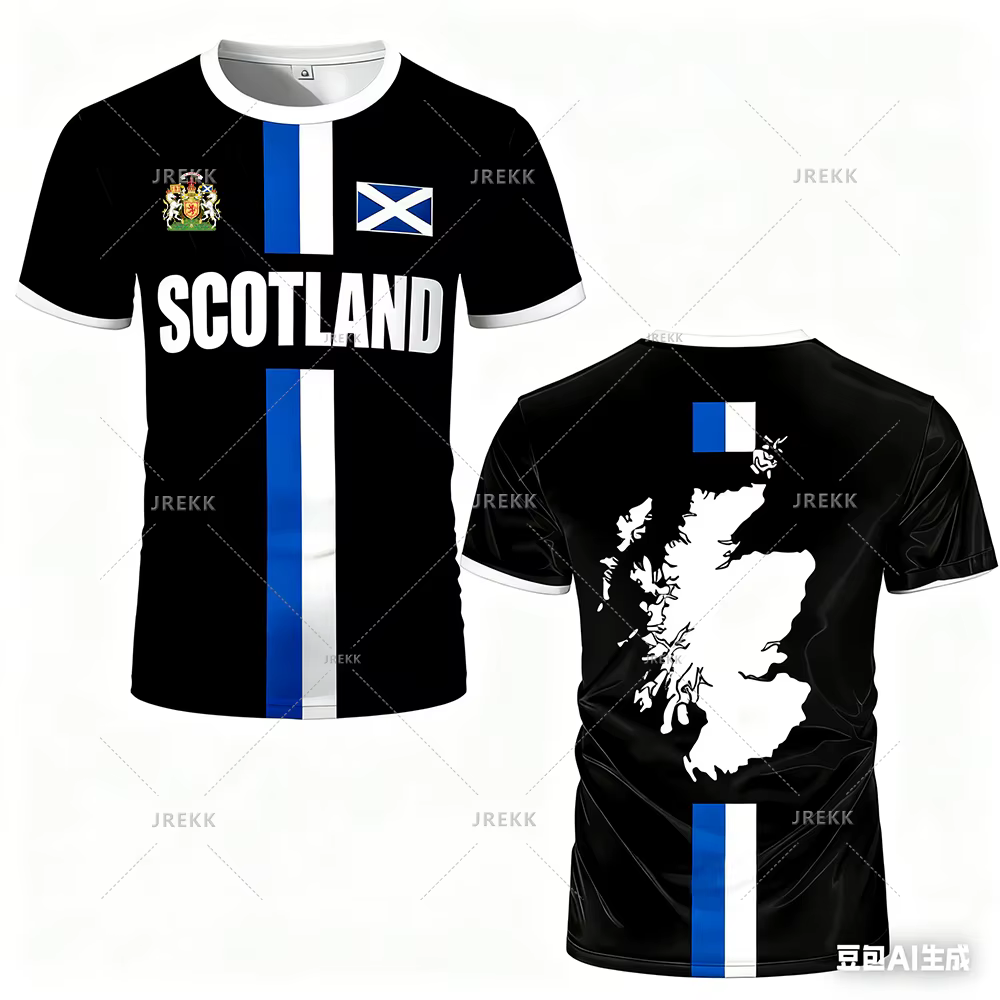 Maillot de football décontracté pour homme