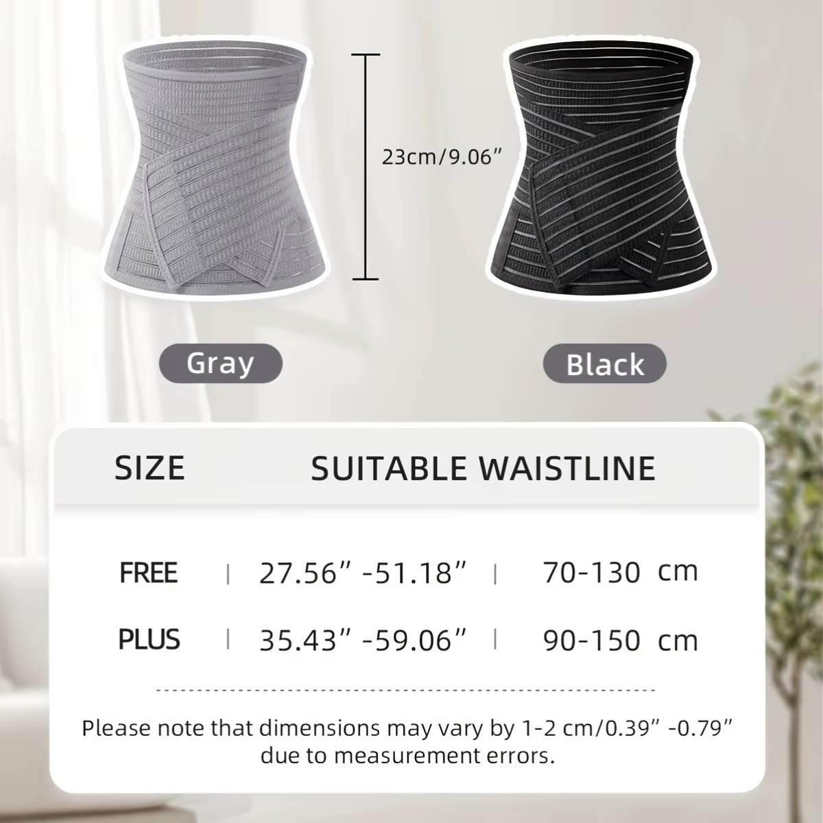 Ceinture de serrage abdominale post-partum pour femmes
