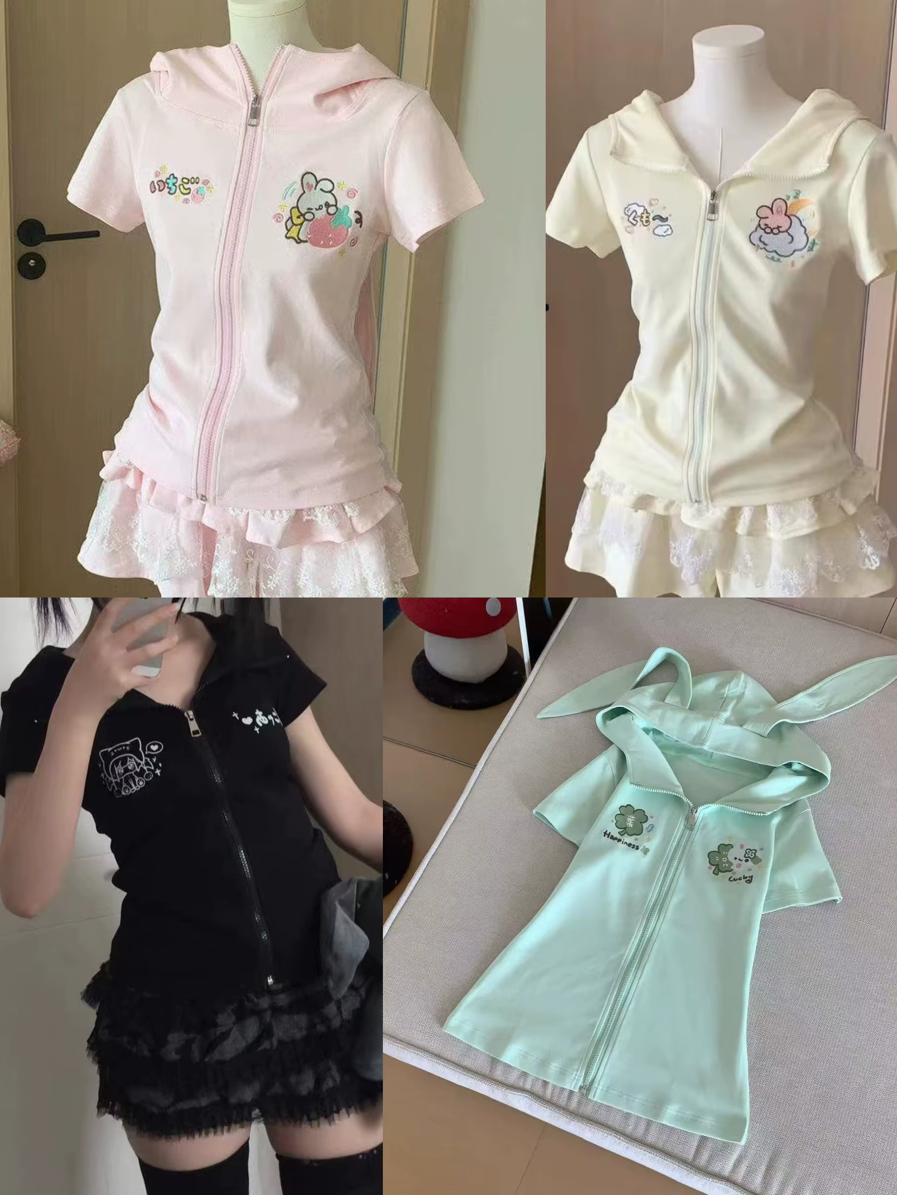 Kawaii dessin animé broderie t-shirts femmes Y2k esthétique T-shirt à capuche Style japonais coupe ajustée fermeture