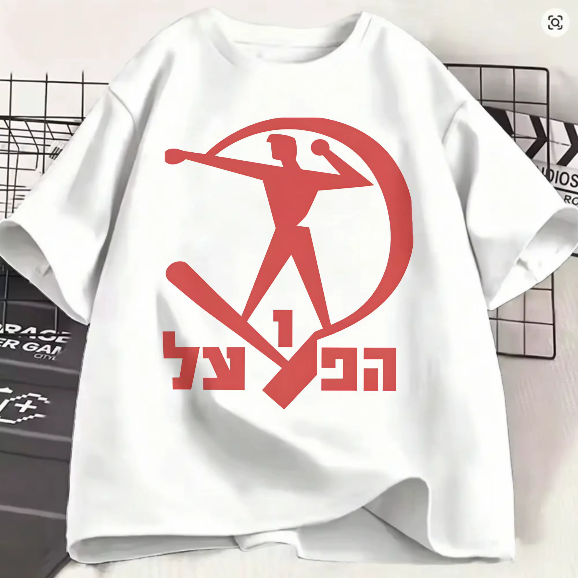 Hapoel Tel Aviv T-Shirt d'été 100% coton pour homme